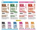 SSI - 勃鬼 極太黑杖之極 勃起霜 - 12g 照片-5