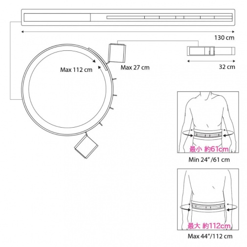 Toynary - MT09 Handsfree Belt photo