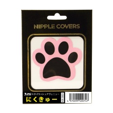 NPG - Paw Nipple Covers - Black photo