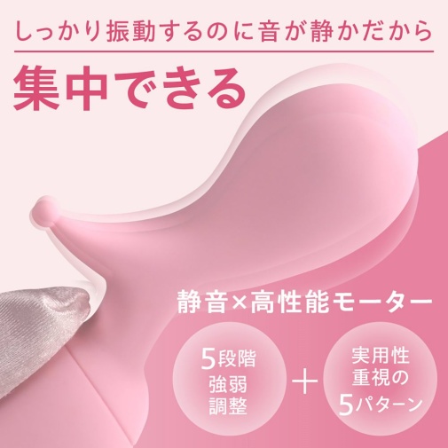 Fact - Lady One 2-Way Vibrator - Pink photo