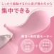 Fact - Lady One 2-Way Vibrator - Pink photo-6