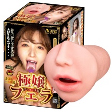 NPG - 北野未奈 口交自慰器 照片