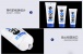 Eros - Aqua 水溶性潤滑劑 - 50ml 照片-7