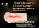Drywell - Tsubomi Lifelike Silicone Masturbator photo-2