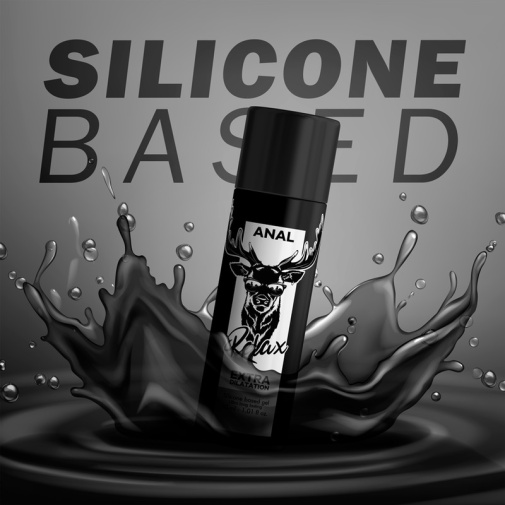Black Hole - Dilation Silicone Anal Gel - 30ml photo