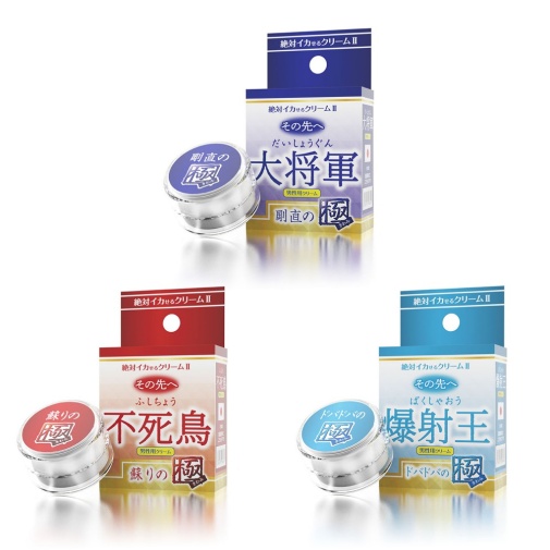 SSI - 爆射王男士高潮膏 -12克 照片