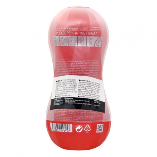  Tenga - Air-Tech Squeeze 重複使用型真空杯 標准型 - 紅色 照片