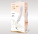 Bodywand - Dual Stim Vario 双头震动器 - 白色 照片-6