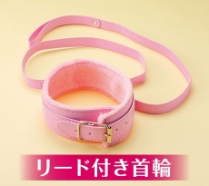 T-Best - Soft SM 10 件組 - 粉紅色 照片