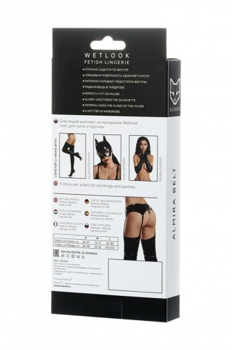 Glossy - Almira Wetlook Garter Belt - Black - M photo