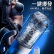 Erocome - Gemin 旋轉抽插式男士電動飛機杯 - 白色 照片-4