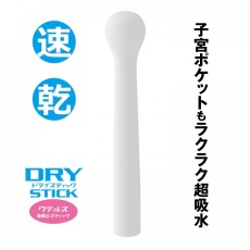 SSI - 硅藻土吸濕棒 子宮型 照片
