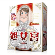 Magic Eyes - 處女宮處女新娘蘿莉子自慰器 照片