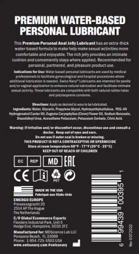 Swiss Navy - Anal Jelly Water-Based Lubricant - 150ml photo