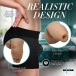 Strap U - Uncut Packer 5.1" 软身仿真假阳具 - 肉色 照片-4