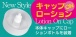 NPG - AV ONA CUP 012 Minami Aizawa photo-4