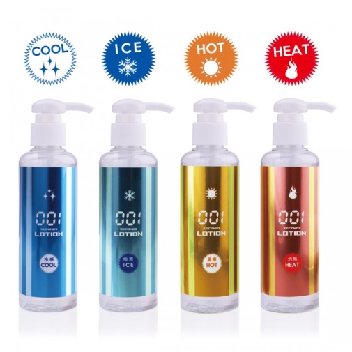 SSI - Araifuyou 001 Heat - 180ml photo