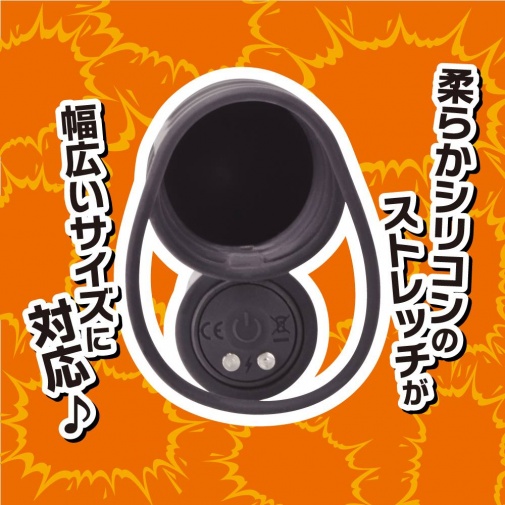 T-Best - Jirashi Tip of My Son Vibro Masturbator - Black photo