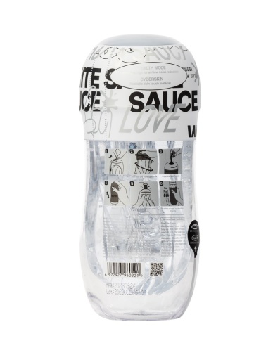 Sauce - 白杯飛機杯 照片