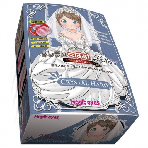 Magic Eyes - Sujimanku Lolinco Crystal Hard - 婚紗蘿莉子 緊緻內壁硬版動漫自慰器 照片