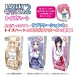 ToysHeart - LOVELY×CATION2 韮崎日向 照片-7