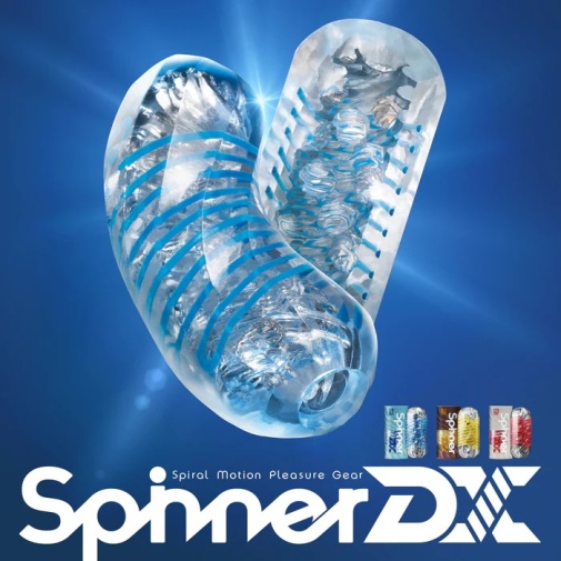Tenga - Spinner DX 02 極上迴旋杯 龍蛇卷 照片