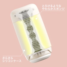 Tenga - Puffy Waves 飛機杯 - 拿鐵啡 照片
