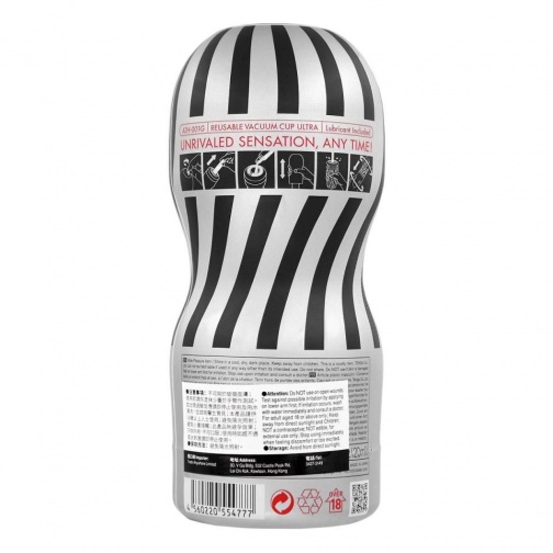 Tenga - Air-Tech Reusable Vacuum Cup Ultra photo