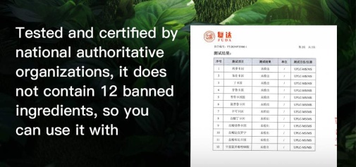 Drywell - 延時液替換裝 長效加強版 - 8ml 照片