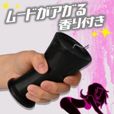 Prime - 猜疑 SM 蠟燭 - 198g 照片